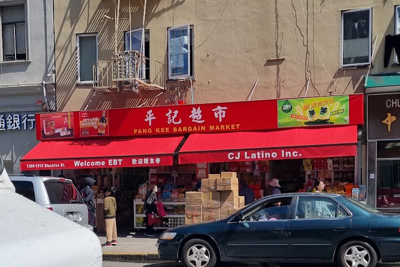 Pang Kee Bargain Market