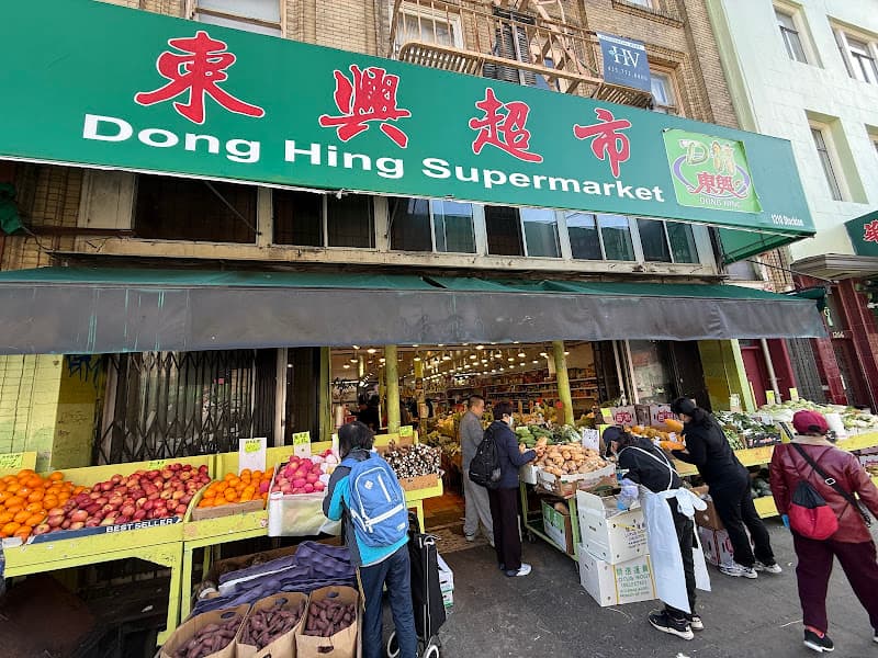 Dong Hing Supermarket