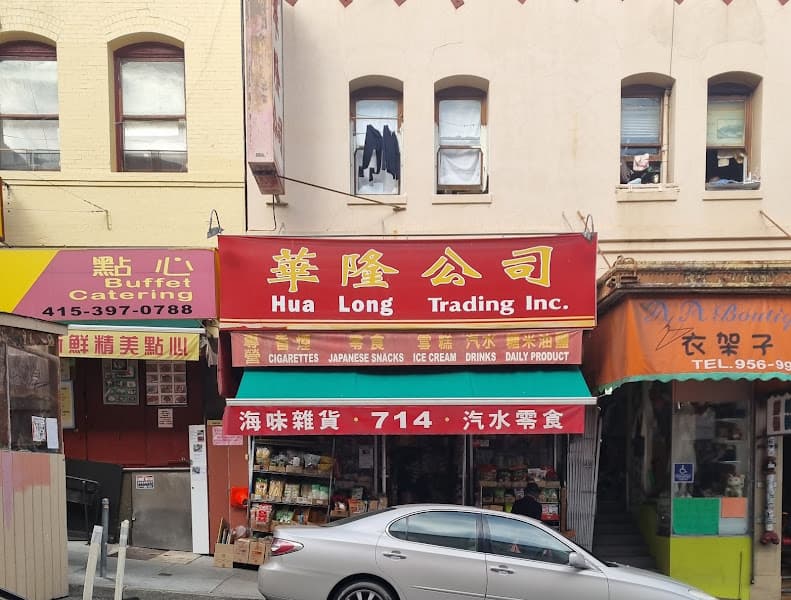 Hua Long Trading Inc.