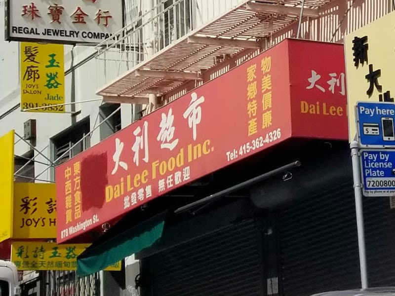 Dai Lee Food Inc.