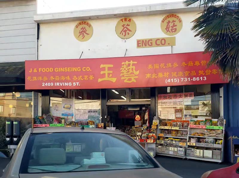 J & Food Ginseng Co.