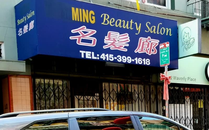 Verna Beauty Salon