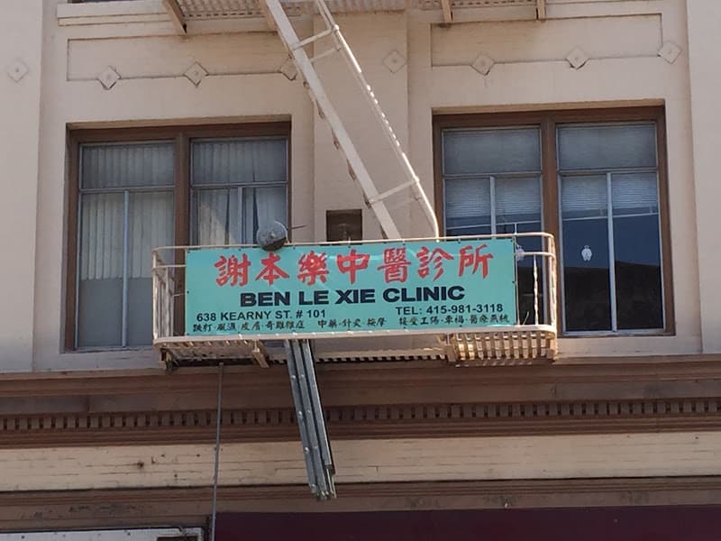 Catherine Lew, Licensed Acupuncturist