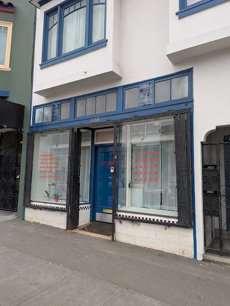 Yuling Acupuncture Clinic