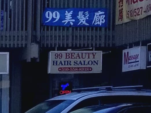99 Beauty Hair Salon 3