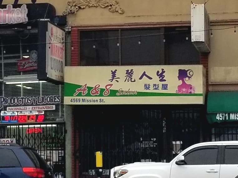 A & 8 Salon