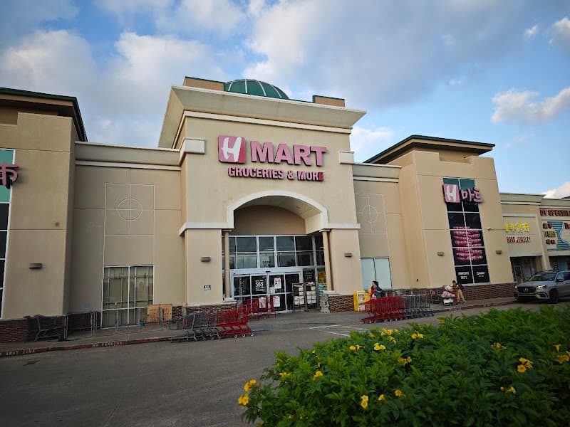 H Mart