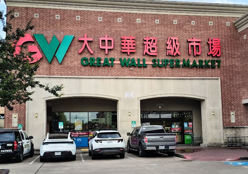 GW Supermarket of Houston Inc