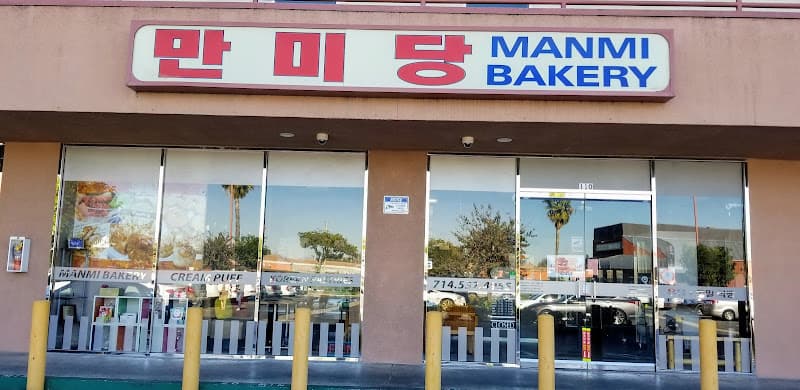 Manmi Bakery