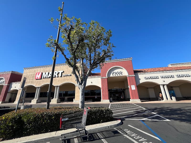 H Mart