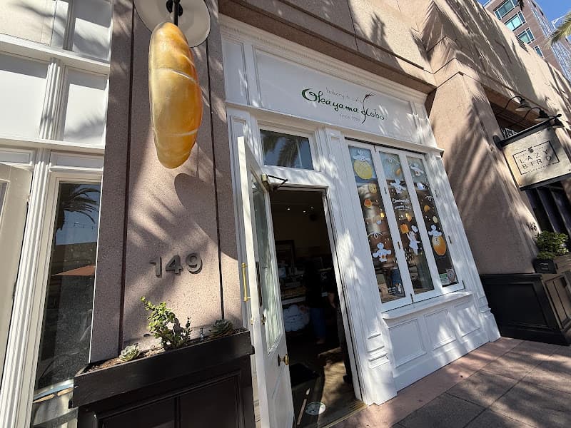 Okayama Kobo Bakery & Cafe