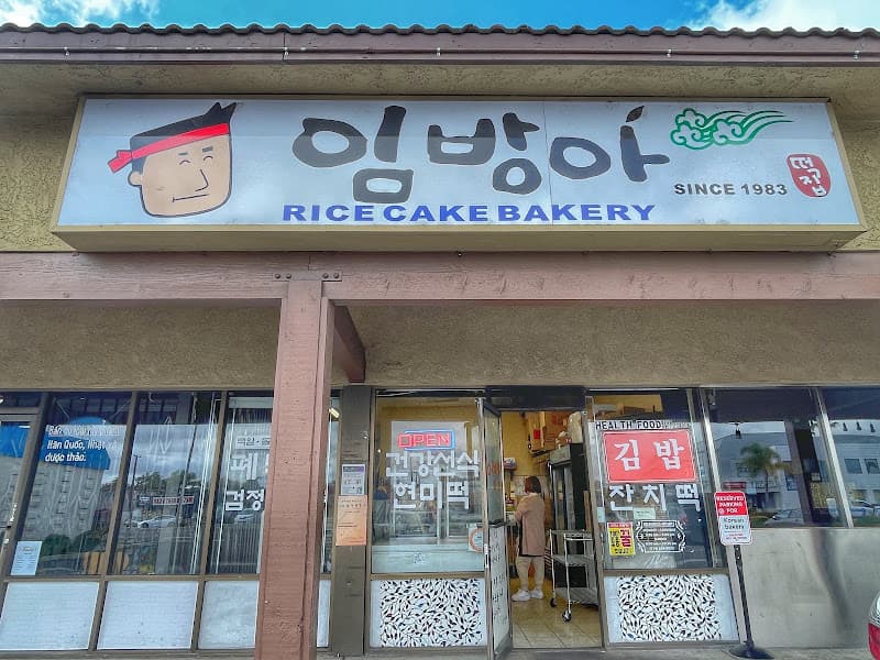 Korean Bakery & Deli