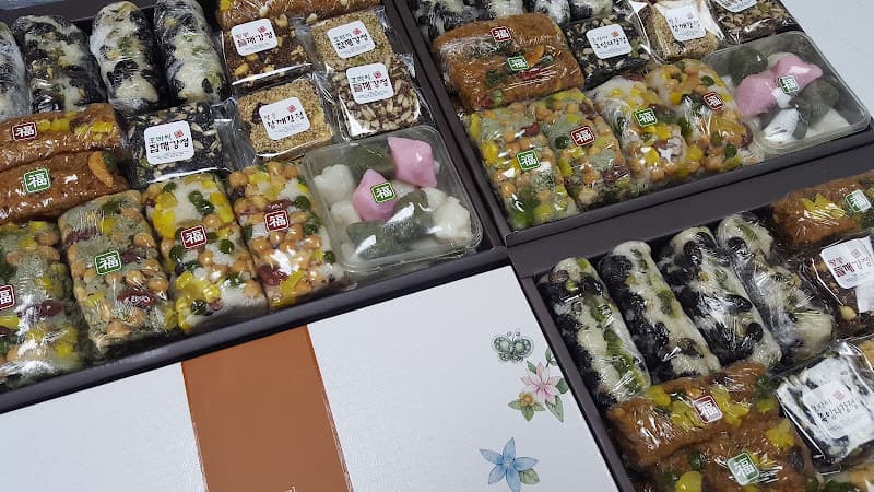 Hanyang Ricecake Bakery OC