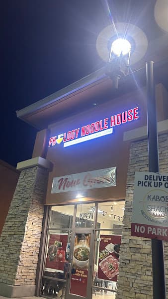 Phology Noodle House - Pho Vietnamese Chula Vista CA