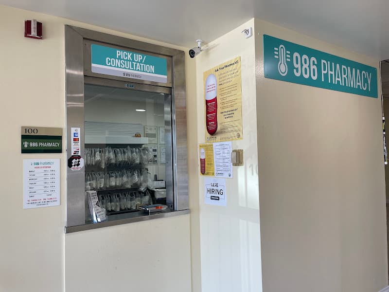 986 Pharmacy - Westminster