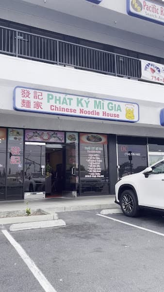 Phat Ky Mi Gia