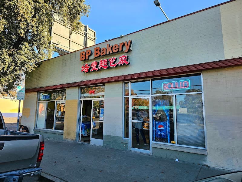 Bui Phong Bakery