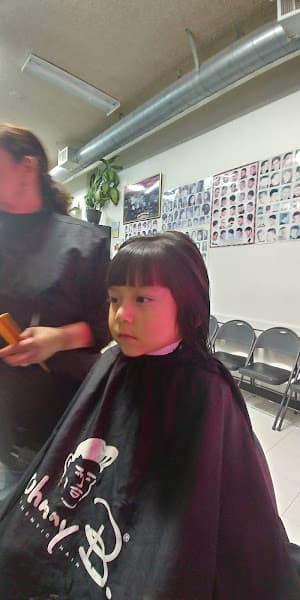Nuevo Guadalajara Beauty Salon 2