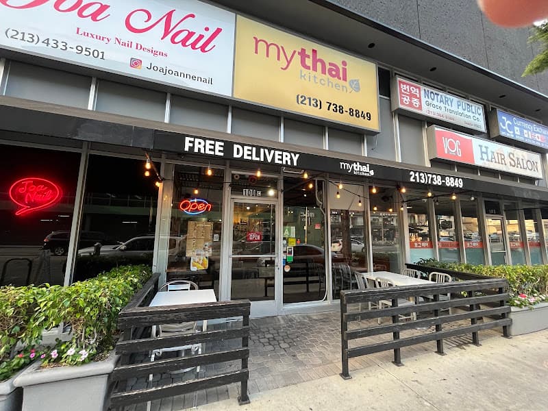 My Thai Kitchen