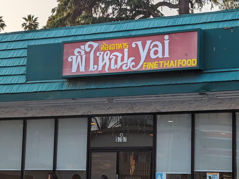Yai Restaurant | Thai