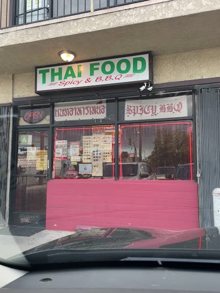 Spicy BBQ Northern Thai Food