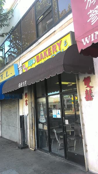 KBC Bakery