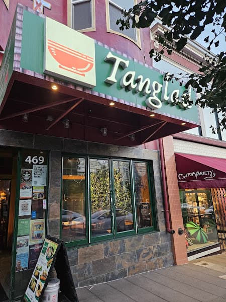 Tanglad