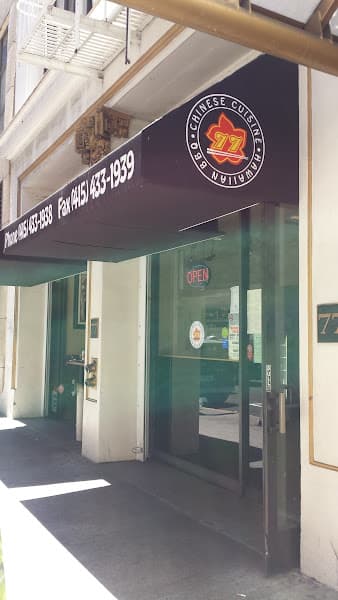 77 Chinese & Vietnamese Cuisine