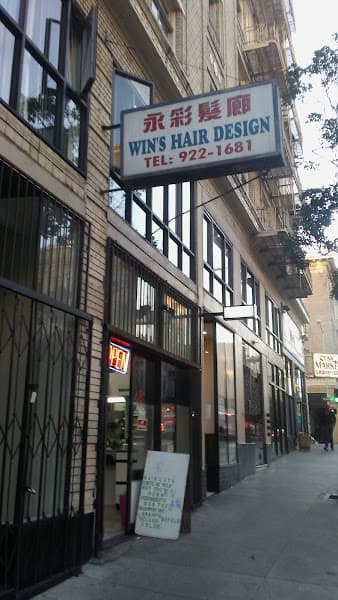 Win's Hair Design