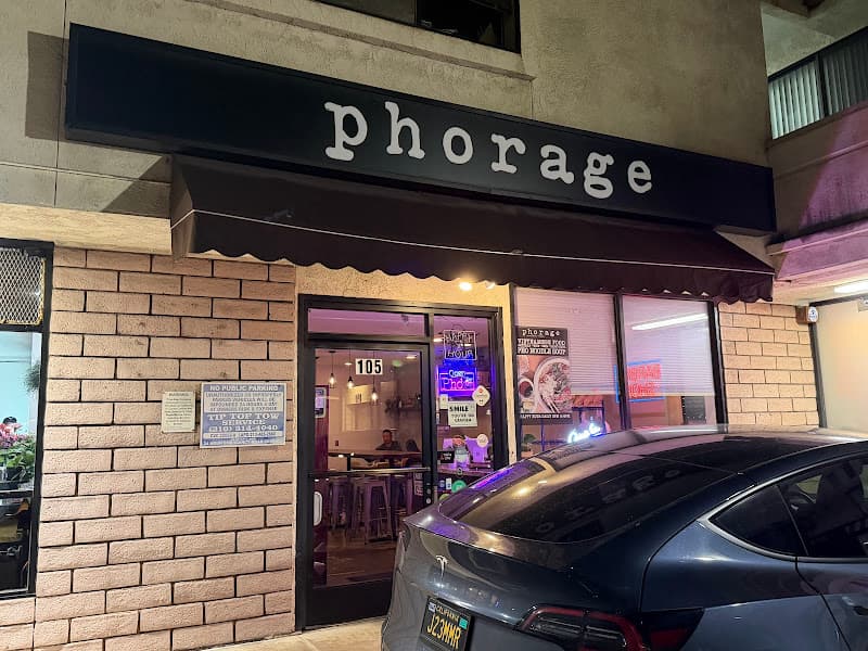Phorage Vietnamese Overland