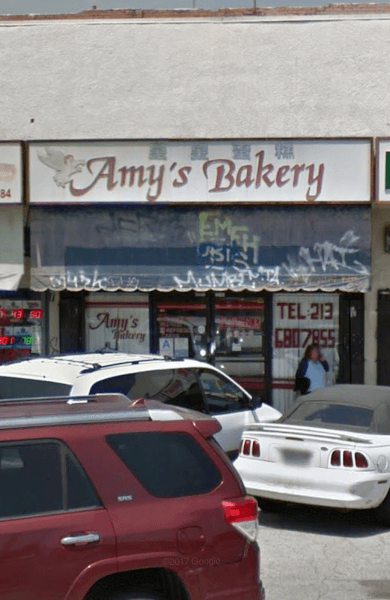 Amy's Bakery