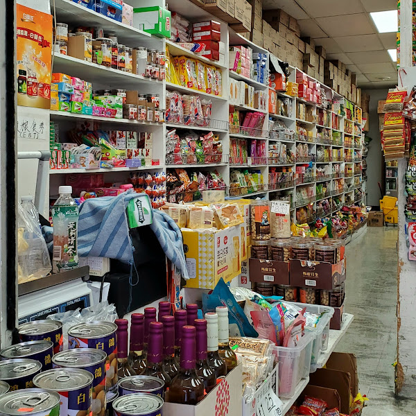 Pang Kee Bargain Market 2