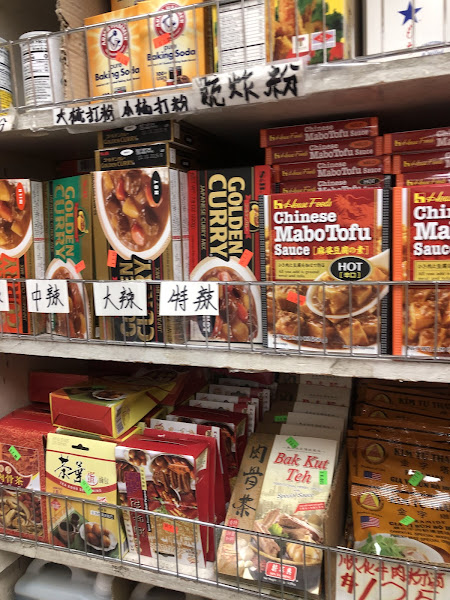 Pang Kee Bargain Market 4