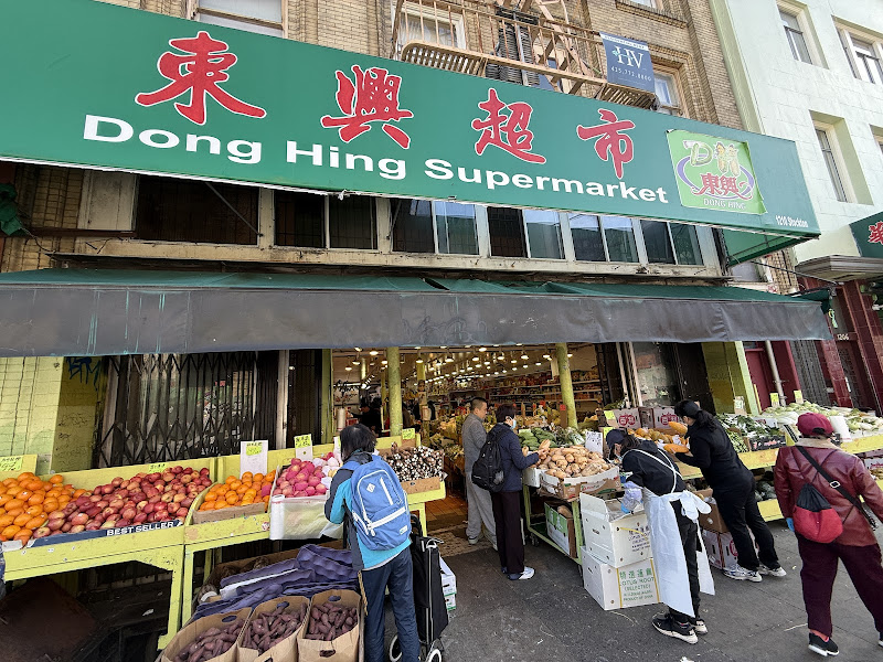 Dong Hing Supermarket 1