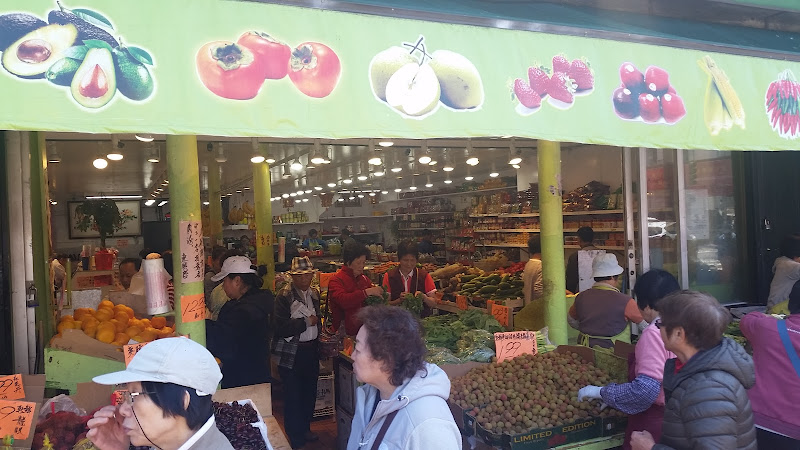 Dong Hing Supermarket 3