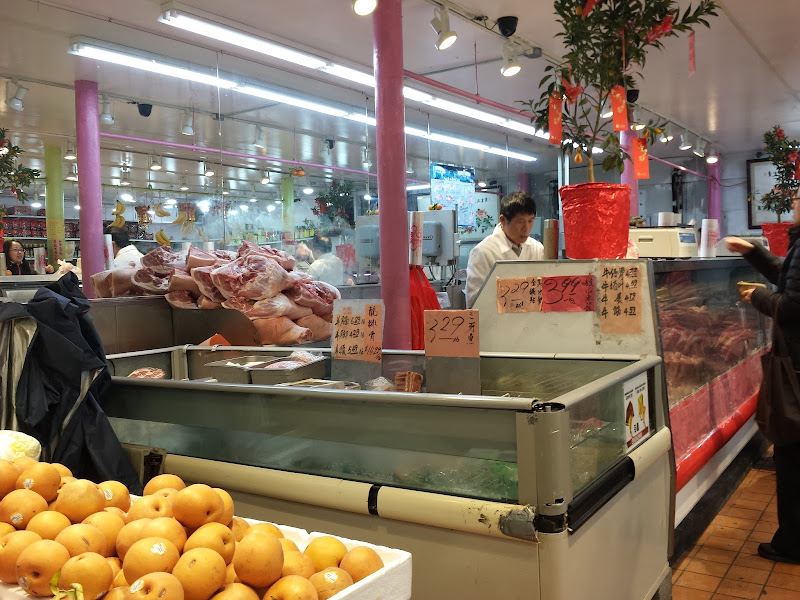 Dong Hing Supermarket 4