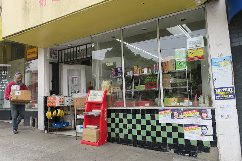 G & Z Lucky Store 2