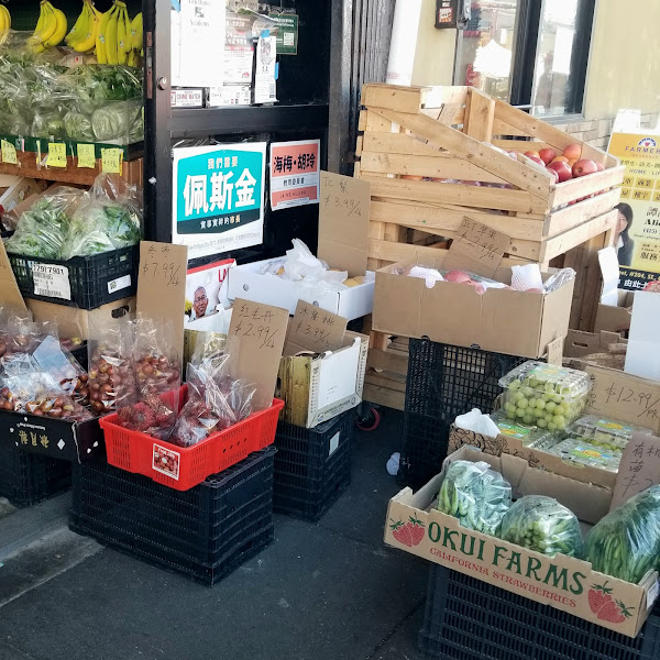 S & B Supermarket 2