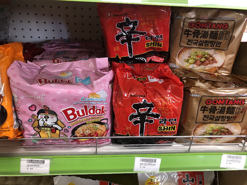 S & B Supermarket 3