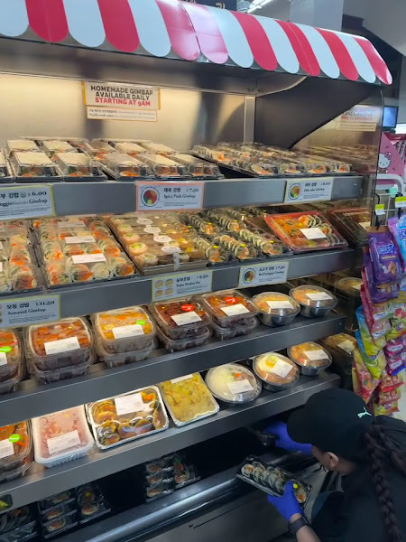 Woori Food Market 2