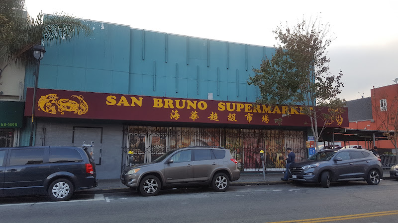 San Bruno Supermarket 1