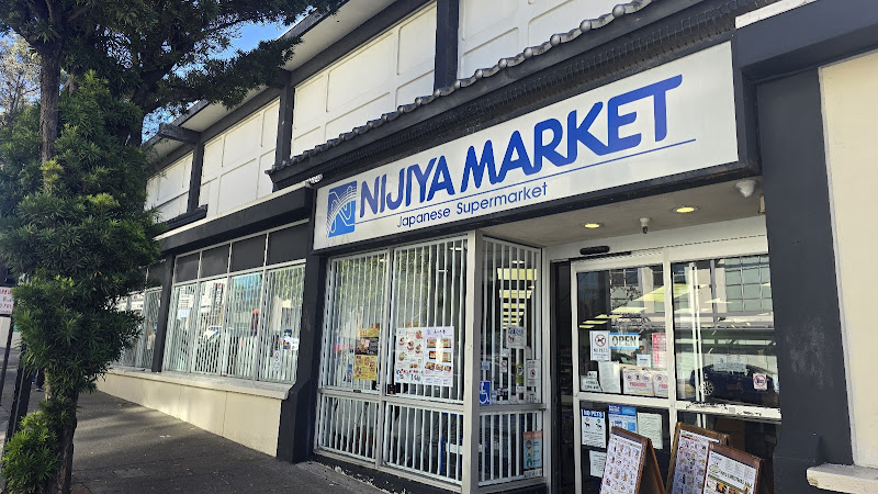 Nijiya Market 1