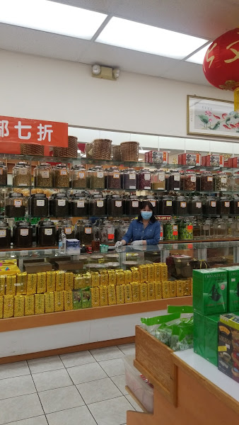 Nan Hai Corporation 2