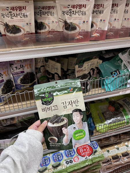 First Korean Market 4