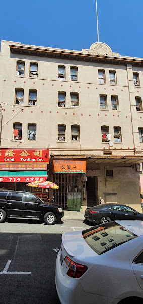 Hua Long Trading Inc. 4