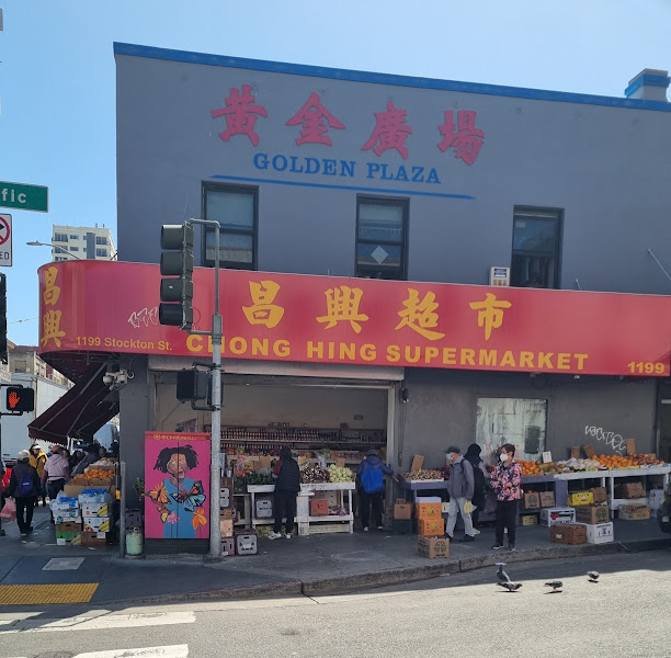 Chong Hing Supermarket 1