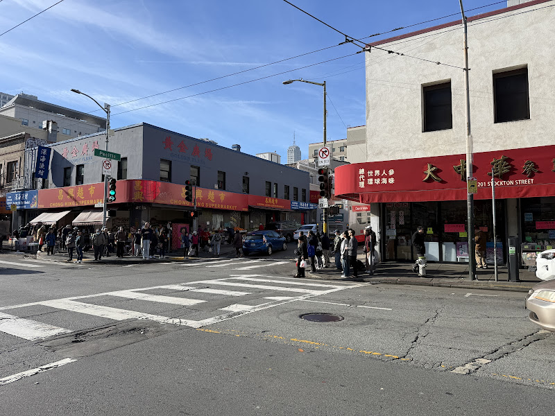 Chong Hing Supermarket 3