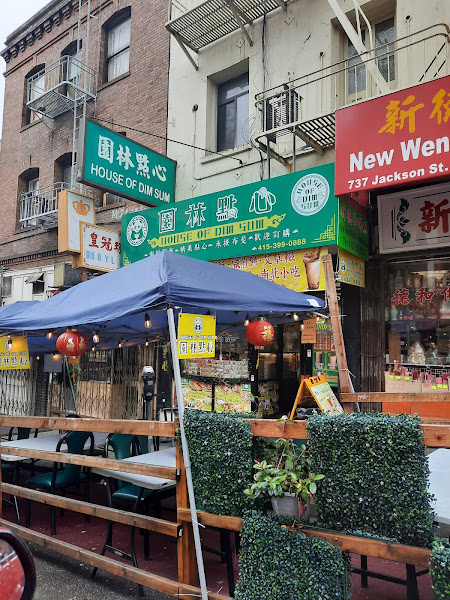 Long Hua's Grocery Store 2