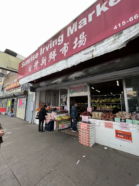 Sunrise Market 1