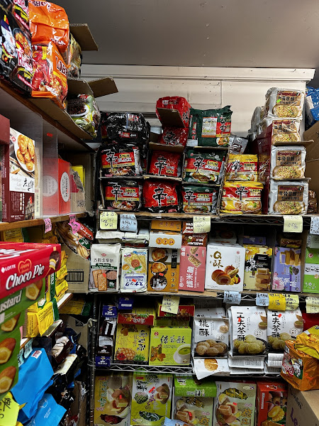 Dai Lee Food Inc. 2
